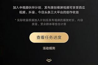 开云平台体育app下载截图4